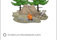 img (5)